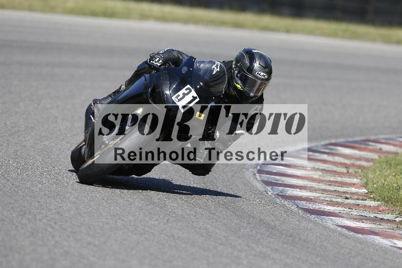/17 17.05.2025 PROMAX ADR/Gruppe gelb/31